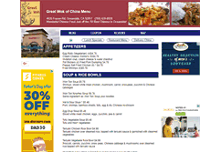 Tablet Screenshot of greatwokofchina.menutoeat.com