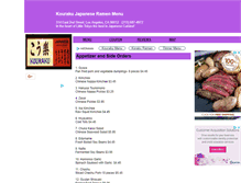 Tablet Screenshot of kouraku.menutoeat.com